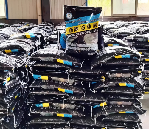 南平沥青冷补料