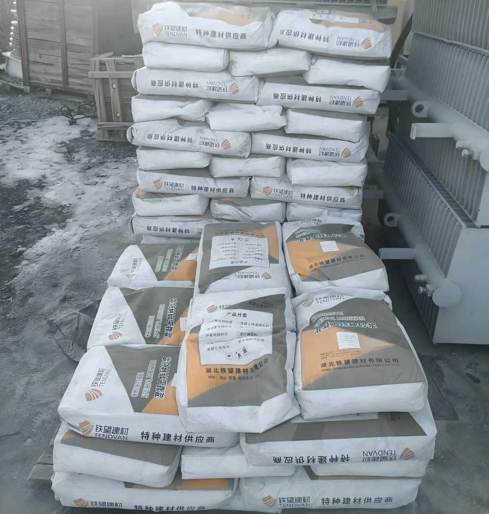 南平M50干硬性无收缩砂浆