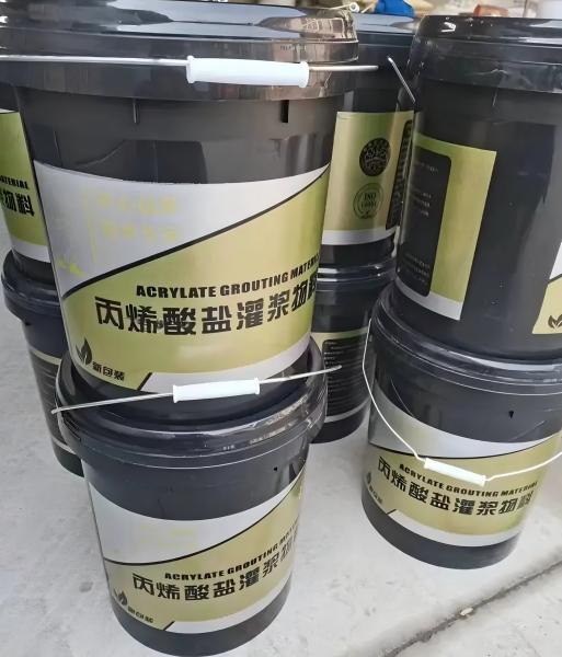 南平丙烯酸盐灌浆料