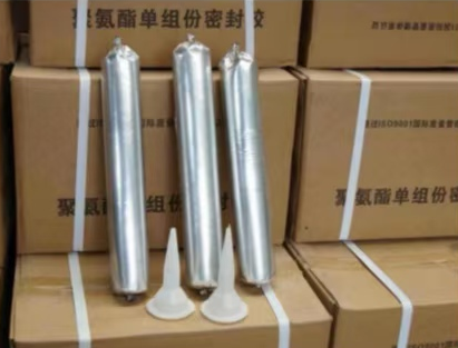 南平聚氨酯密封胶